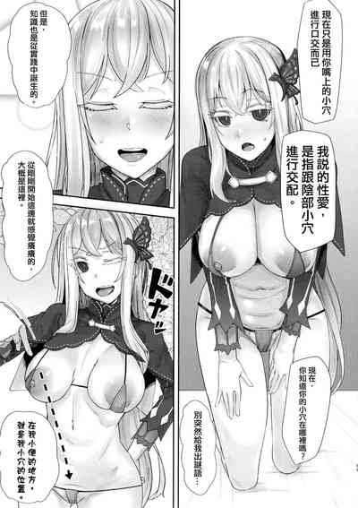 第10頁圖