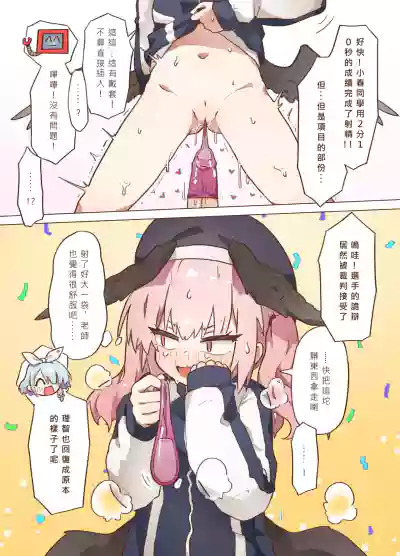 第14页图