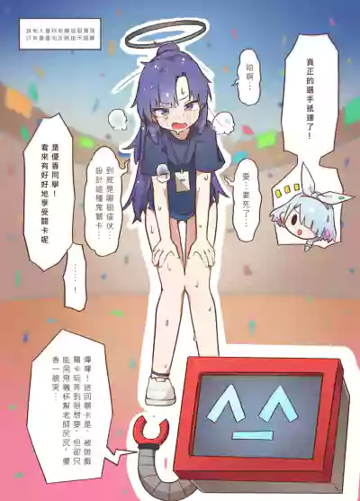 第18页图