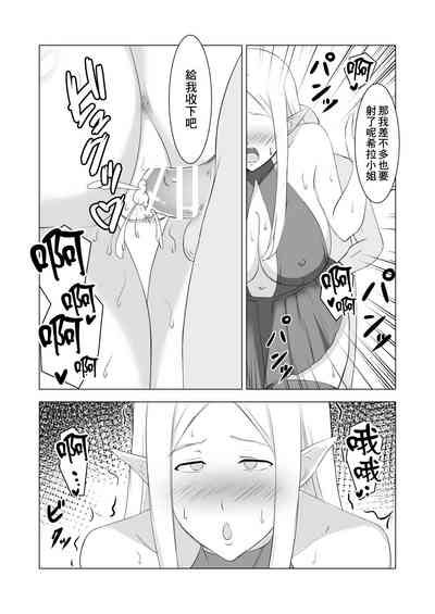 第26頁圖