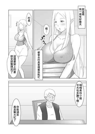 第6頁圖