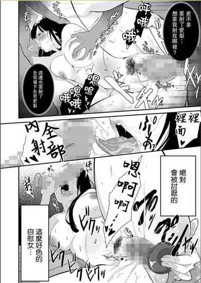 第30頁圖