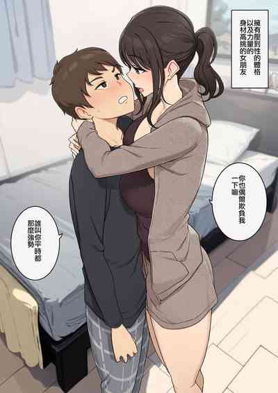 第10頁圖