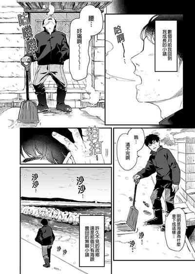 第46頁圖