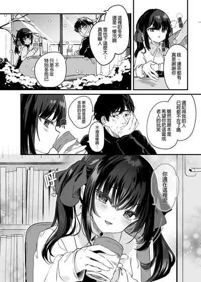 第54頁圖