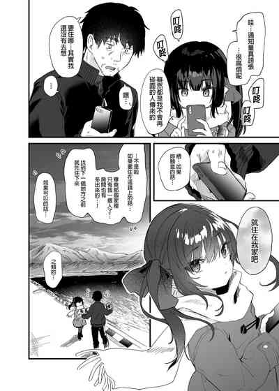第82頁圖