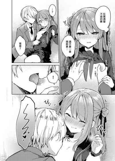 第18頁圖