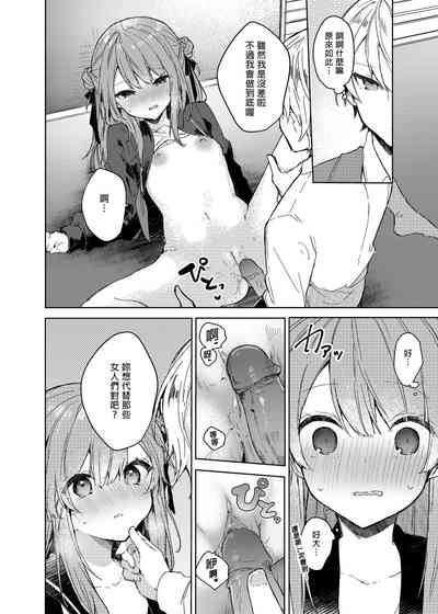 第22頁圖