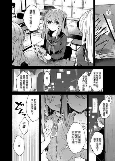 第46頁圖