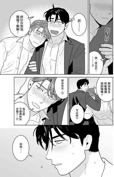 第50頁圖