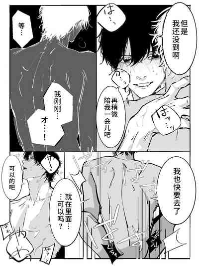 第10頁圖