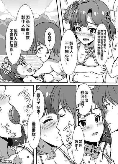 第2页图