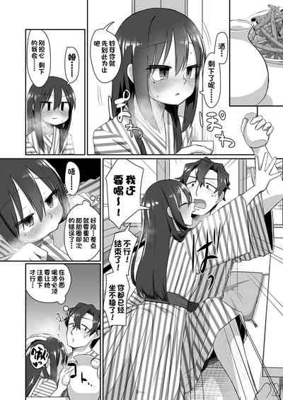 第10頁圖