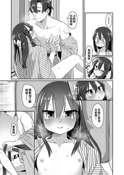 第18頁圖