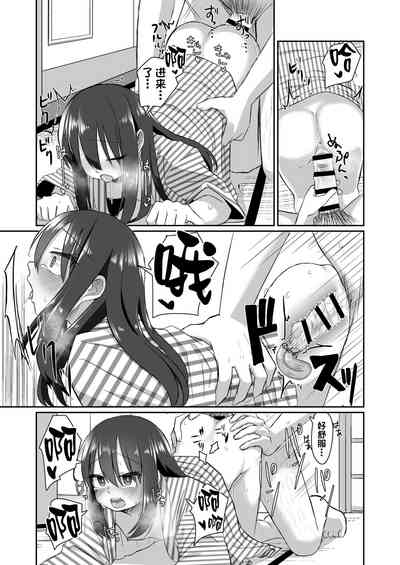 第22頁圖