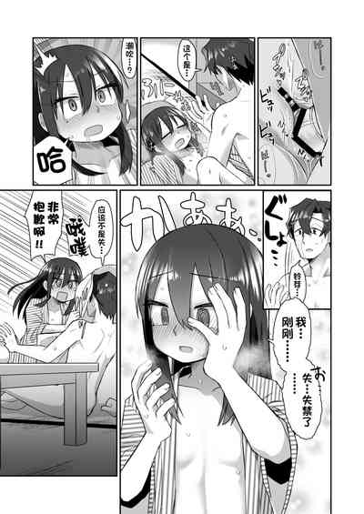 第26頁圖
