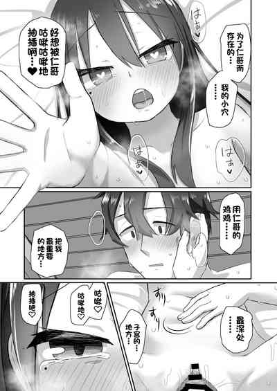第42頁圖