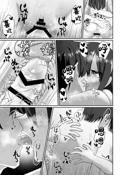 第50頁圖