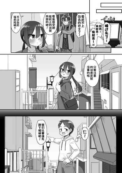 第54頁圖