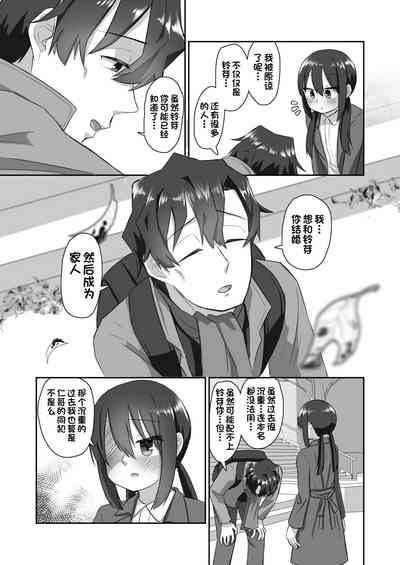 第58頁圖