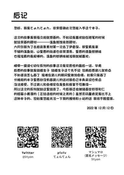第62頁圖