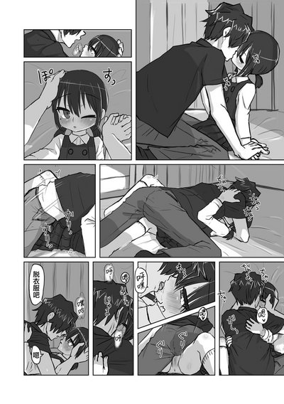 第122頁圖