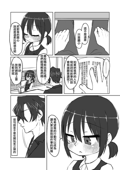 第134頁圖