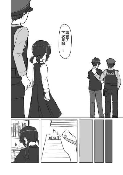 第150頁圖