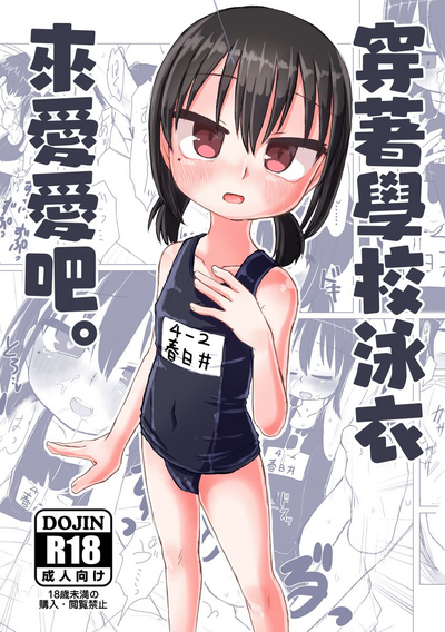 第194頁圖