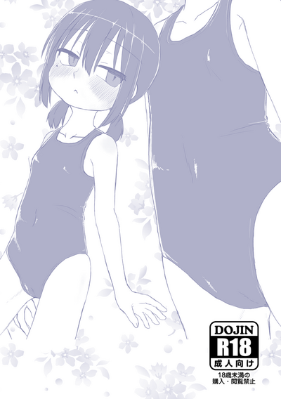 第206頁圖