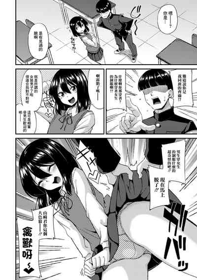 第2页图