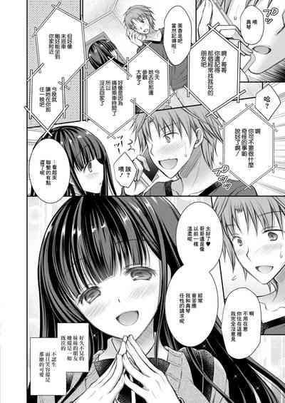 第2頁圖