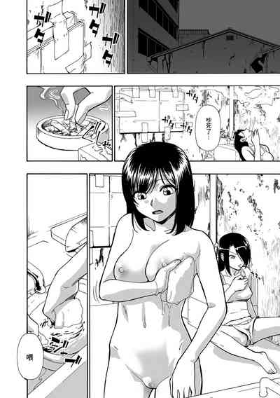 第10頁圖