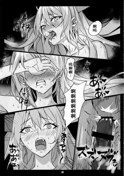 第22頁圖