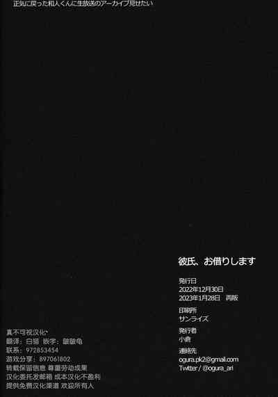 第18页图