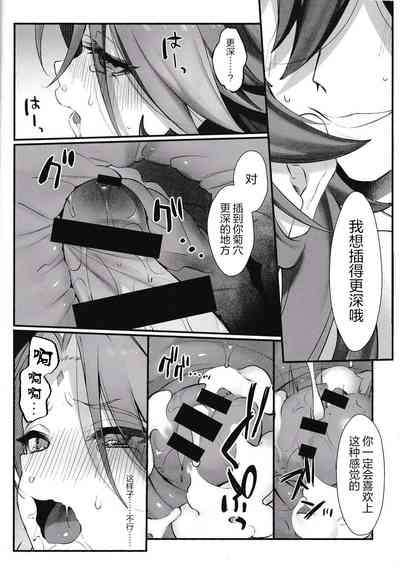 第26頁圖
