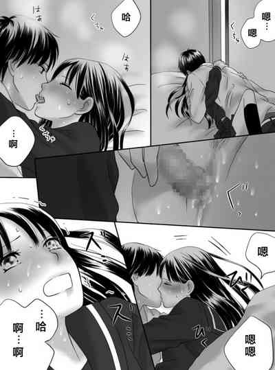 第106页图