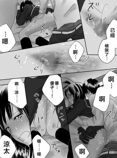 第114页图