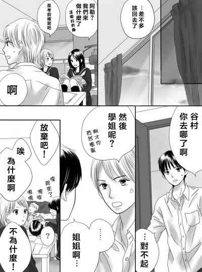 第118页图