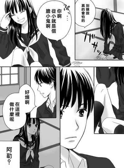 第14页图