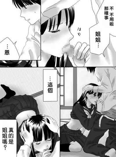 第34页图