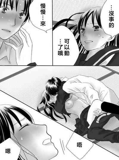 第50页图