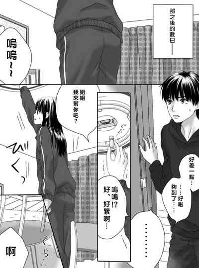 第58页图