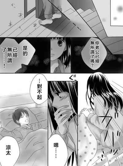 第62页图