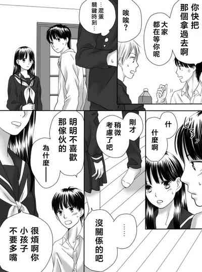 第78页图