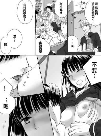 第82页图