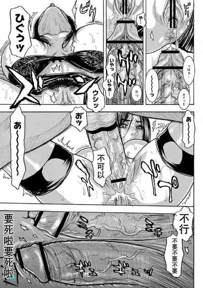 第18页图