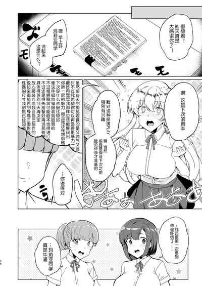第30頁圖