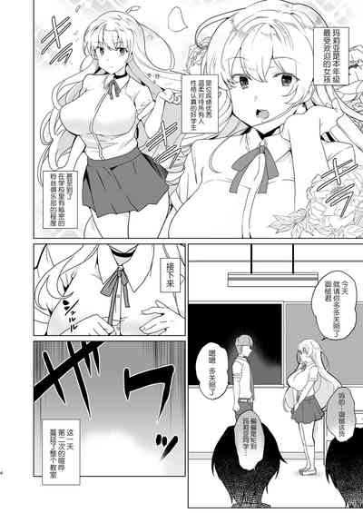 第6頁圖