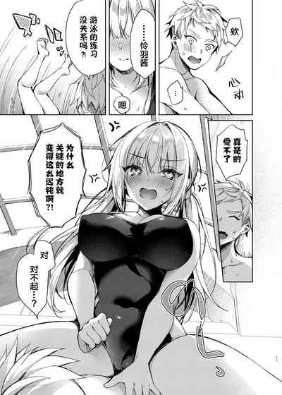 第10頁圖